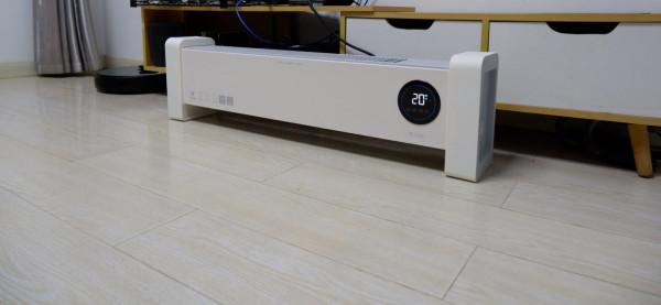 寒冬臘月的溫暖-雲米智慧腳踢線取暖器開箱