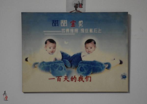 孩子從出生進入倒計時,為這位偉大的母親點贊 孩子從出生進入倒計時,為這位偉大的母親點贊