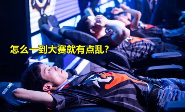 絕地求生:V7奪冠,CTG驚豔眾人,NH排名第七,17開始劇本了? 絕地求生:V7奪冠,CTG驚豔眾人,NH排名第七,17開始劇本了?