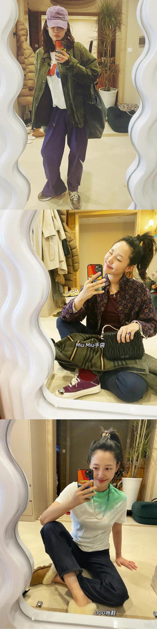 白百何2021年對鏡自拍到上班打卡，全年51套穿搭盤點