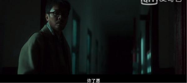 迷霧劇場又一力作，懸疑劇《致命願望》11月3日播出，值得一看