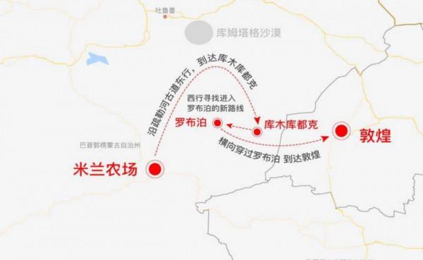 1980年，科學家彭加木在羅布泊離奇失蹤，最有可能的結局是什麼？