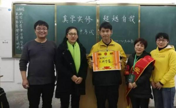 有一種&OpenCurlyDoubleQuote;心機&rdquo;叫班主任安排座位，看似很公平，實際上套路滿滿