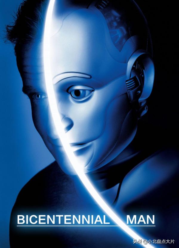 推薦十部機器人系列精彩影片