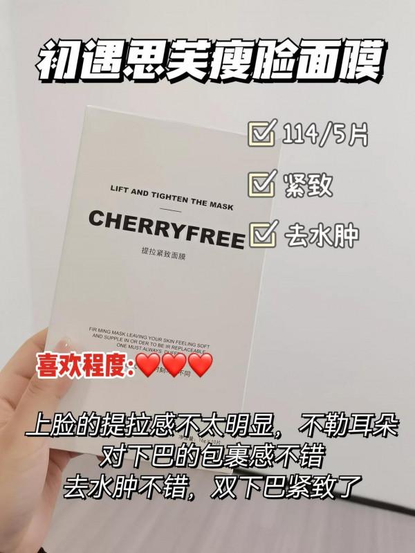 四個動作高效瘦-臉！男女都可