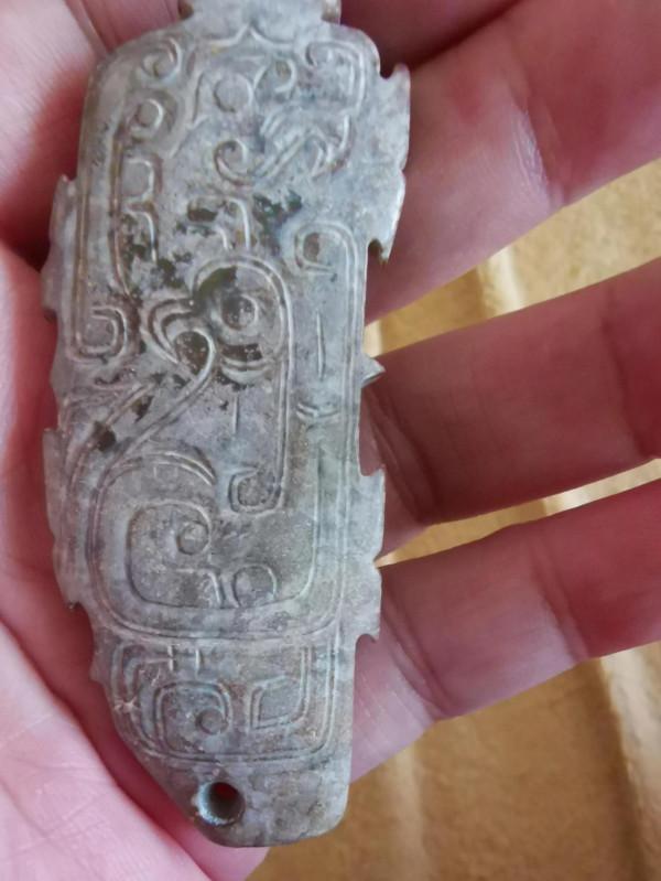 高古玉盤變（三）