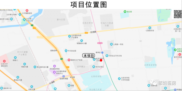 獨家！龍湖朱辛莊面積段出爐，奢裝交付，北城購房者多了好選擇