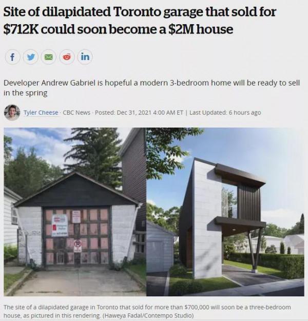 加拿大22歲小哥花$71w買下破車庫，改造後想賣$200w！可能嗎？
