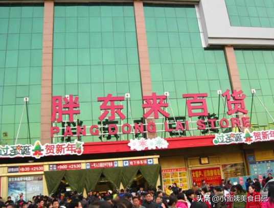 才知道，胖東來這3款“不起眼”廉價酒，100%純釀，好喝不打腦殼