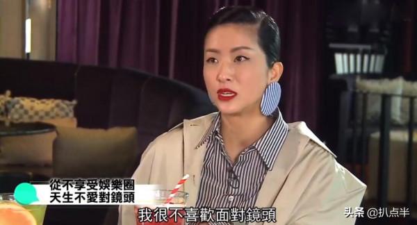 “大玩家歌神”陳奕迅：為何會被徐濠縈拿捏得死死的？