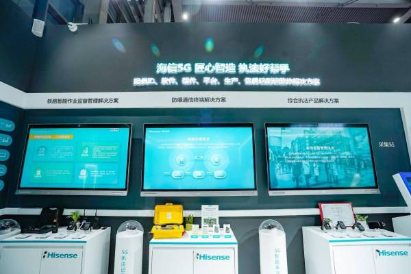 海信5G安防終端Z50、D50同時獲公共安全行業最高榮譽“金鼎獎”