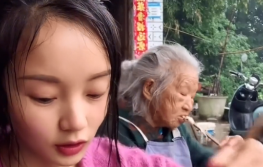 “賣慘網紅”黃琴:撒謊成性頻頻打臉,奶奶就是個“工具人”? “賣慘網紅”黃琴:撒謊成性頻頻打臉,奶奶就是個“工具人”?