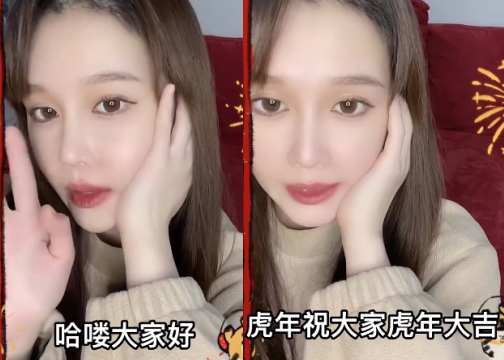 趙本山兒子近照瘦太多！瞪大眼睛五官超像爸，身後多張錦旗引注意