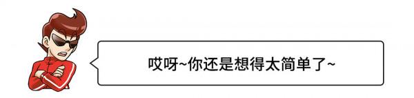 2021年造的老古董 賣得比新車貴幾倍!這些車太任性 2021年造的老古董 賣得比新車貴幾倍!這些車太任性