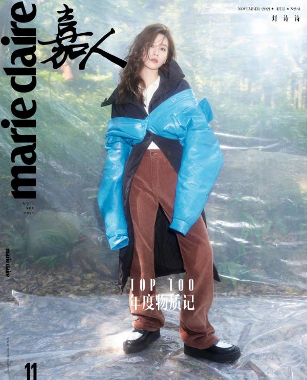 眾女星十一月刊公佈，唐嫣美人魚，熱巴藝術感，楊冪短髮翻車了？