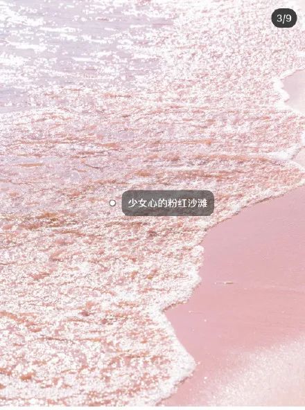 這個國慶假期，網紅景點濾鏡把我騙慘了……