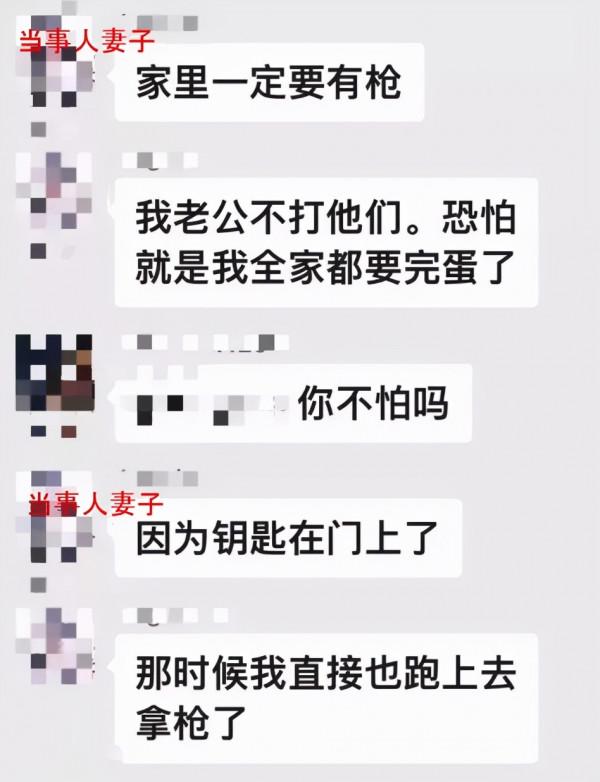 大快人心!華人小哥遭3非裔搶劫,掏槍反殺致1死2傷 大快人心!華人小哥遭3非裔搶劫,掏槍反殺致1死2傷