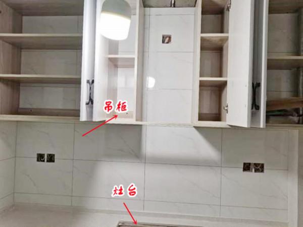 請木工打得失敗櫥櫃,吊櫃離灶臺75公分,煙機沒法裝錢也打水漂了 請木工打得失敗櫥櫃,吊櫃離灶臺75公分,煙機沒法裝錢也打水漂了