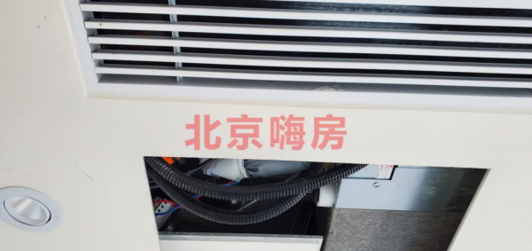 中海望京府交房了，怎麼樣？