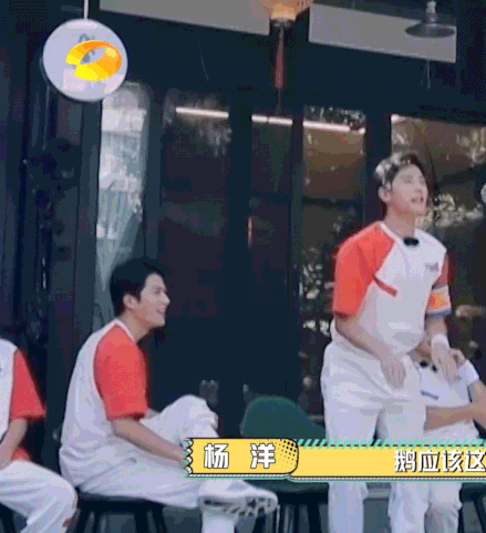 沒想到，楊洋已經變成沈騰2.0了…粉絲：哈哈哈給帥哥留點面子吧