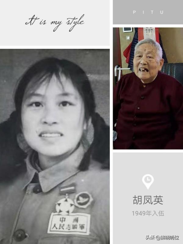 致敬21軍的這些老阿姨