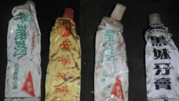 80年代有人專門收牙膏皮，到手後用來做什麼？現在咋沒人收了？