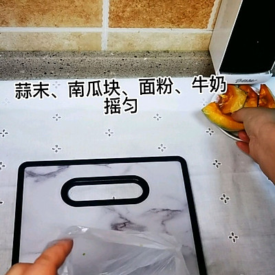 營養減脂餐:什錦沙拉、蒜香南瓜、香煎魚塊 營養減脂餐:什錦沙拉、蒜香南瓜、香煎魚塊