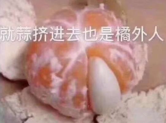 劍網3趣圖合集：都說一入此谷，永不受苦，說的不是萬花谷嗎？