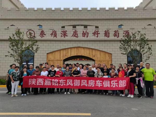 重陽敬老！開著東風御風床車，帶著父母看世界