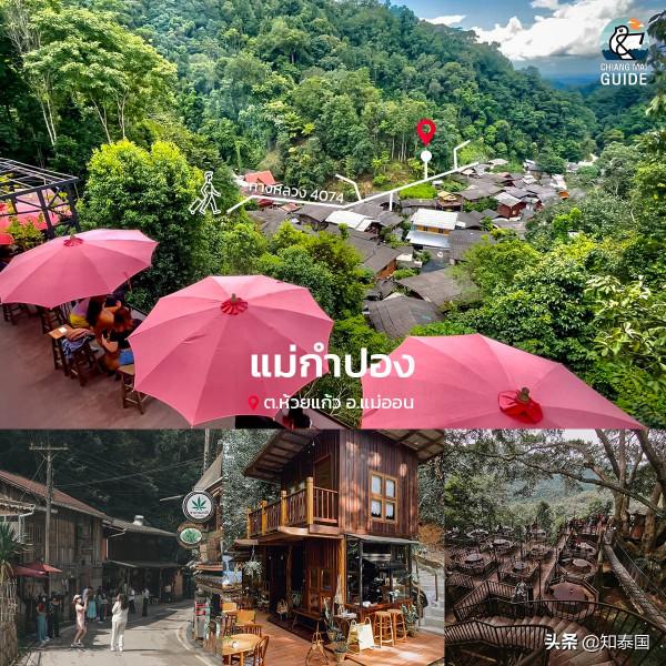 單身也可以過情人節!清邁10個單身旅行目的地推薦 單身也可以過情人節!清邁10個單身旅行目的地推薦