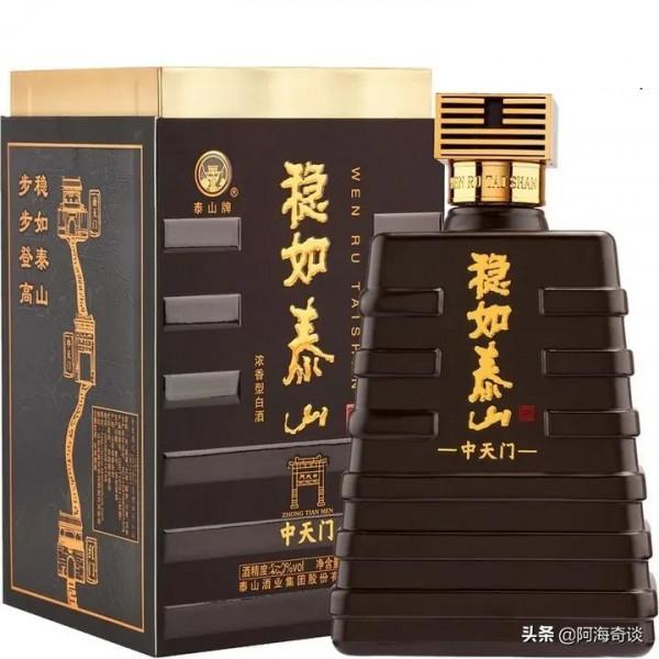 魯酒的輝煌與沒落：魯酒八大金剛還能再實現魯酒振興嗎？