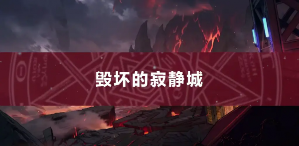 DNF2021嘉年華版本爆料總結 DNF2021嘉年華版本爆料總結