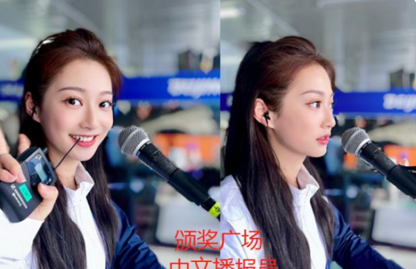 &OpenCurlyDoubleQuote;最美領誦員&rdquo;馮琳現身冬奧，成為中文播報員，網友：進軍央視吧