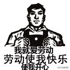 重磅！四七九指標比例為50%！公辦、民辦直升有變