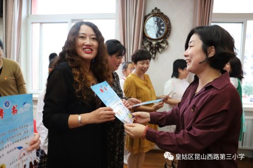 崑山三校“和美新星”系列培訓，助力青年教師成長