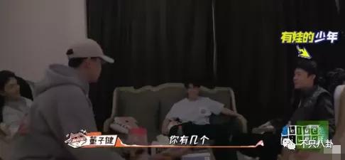 不是吧!神仙愛情裡居然吃出了狗血三角戀瓜? 不是吧!神仙愛情裡居然吃出了狗血三角戀瓜?