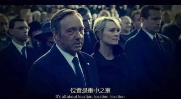 「重磅」2021萬科、華潤置地、金茂、新城...20強房企最新組織架構大盤點 「重磅」2021萬科、華潤置地、金茂、新城...20強房企最新組織架構大盤點