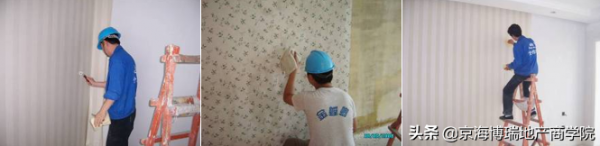 深度講解 | 精裝修工程質量控制要點講解