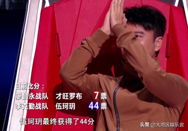 羅布慘敗，餘空離開，中國好聲音11強出爐，李克勤組僅剩2人