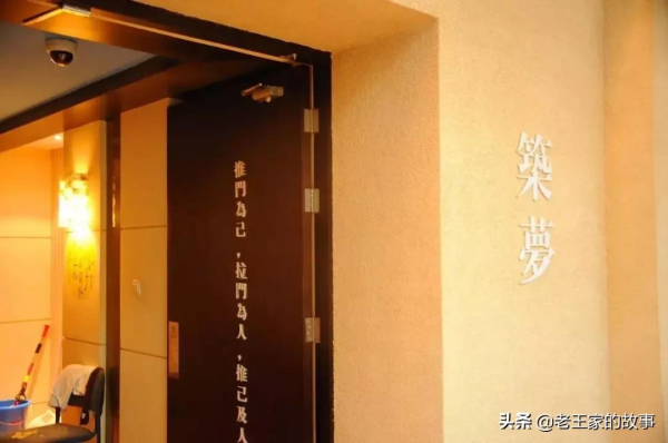 農莊住宿怎麼做?這三個國內外經典案例值得借鑑 農莊住宿怎麼做?這三個國內外經典案例值得借鑑