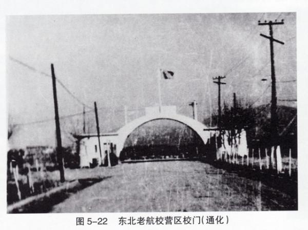 日軍少佐被俘之後,向八路軍提了個要求,從此我國多了一個新兵種 日軍少佐被俘之後,向八路軍提了個要求,從此我國多了一個新兵種