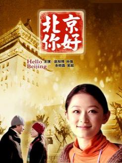 茅盾文學獎最年輕的獲獎作家——徐則臣