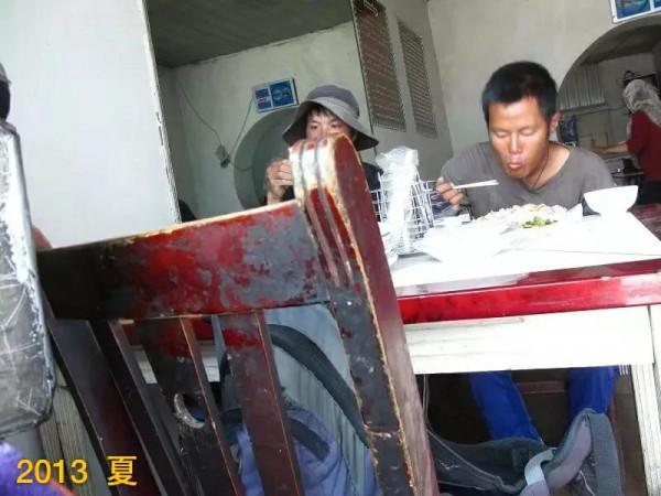 西域漫記&mdash;&mdash;西域都護府