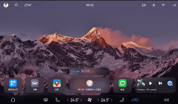 華為這波真就給手機裝了4個輪子？