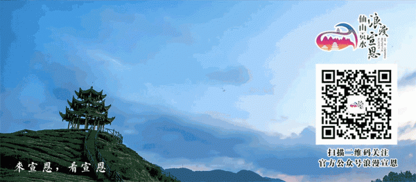 招募令！彭家寨密室逃脫首席體驗官！請就位！