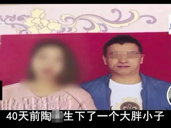 湖南一男子結婚花17萬，孩子卻非親生，妻子：人太多不知道是哪個
