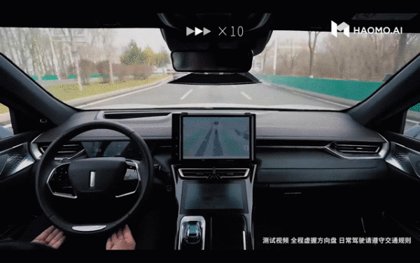 毫末智行搞了一場 AI Day，還秀了一把城市導航輔助駕駛能力