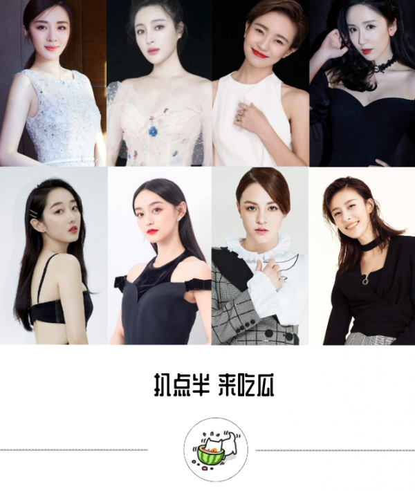 8位不溫不火的“85花”：各具特色，為啥離大紅總差點火候？