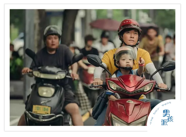 看完口碑爆棚的《奇蹟·笨小孩》，我悄悄退掉了兒子的新年禮物