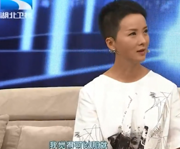 模範女婿師小紅：為愛息影，為愛丁克，又因愛50歲得一子